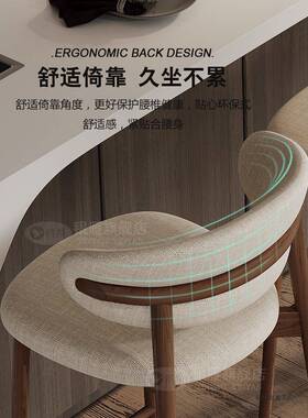 家色用实木高脚椅古吧中风椅酒吧椅岛台椅设计师胡桃餐椅吧NQW台