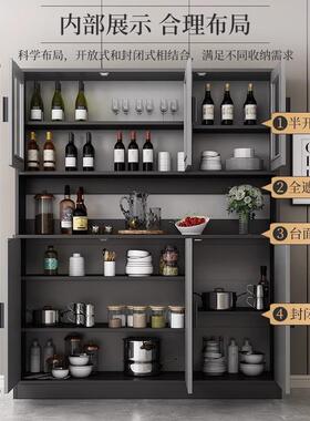 酒柜餐边柜柜QXE客厅靠墙一体高柜现代简约柜置物柜橱纳收边子储