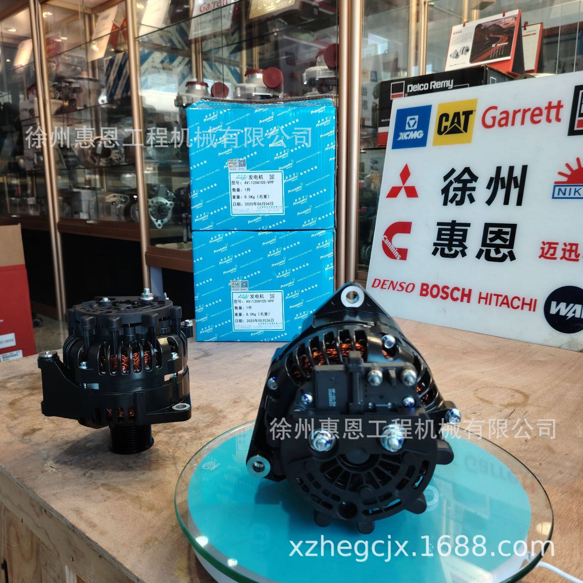 佩特莱A VI120A10S-VPP 潍柴动力 WP10 发电机 618800090018S