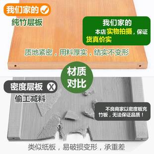 书架落地置物架儿童RQL易书柜子家用桌简实层木客厅多书本收纳储