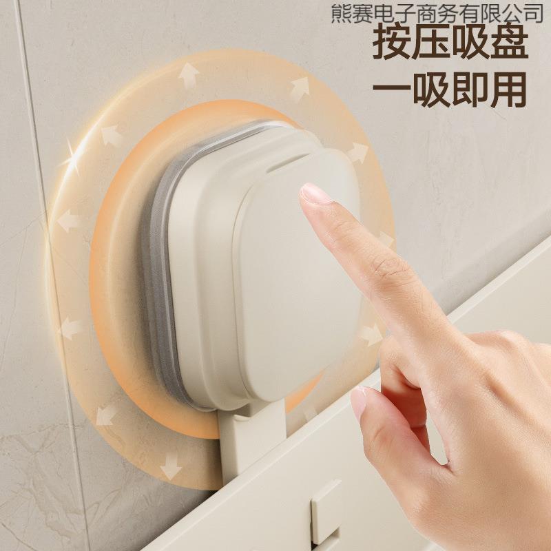 厨房吸盘置物架调料架家用免打孔壁挂墙上调味料品佐料罐收纳架子