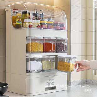味精厨房收纳盒调味盒家用瓶罐调料置物架套装 盐多功能整理一体无