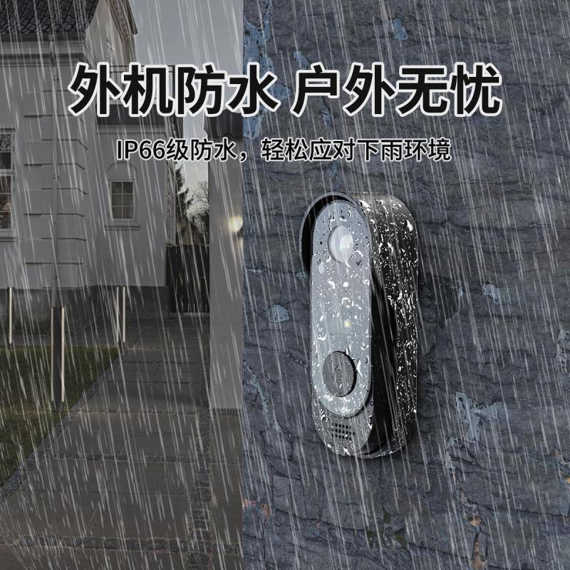 跨境可视门铃防水免布线家用智能对讲监控显示屏无线连接无需网络