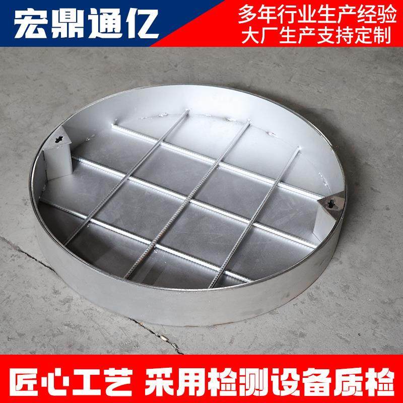 形井304不锈钢隐形VLE装盖饰井圆形方形雨水盖污水下圆沉式沙井盖,基础建材,排水沟槽/盖板,淘宝优惠券,粉丝福利购,淘宝优惠卷