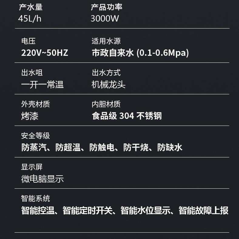 跨境新款饮水机制热制冷非迷你台式饮水机温热学生宿舍开水机