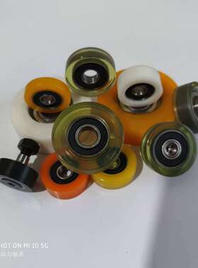 SONRD 7203 7204 7205 7206 7207 7208 7209 7210 7211CAM CA C B