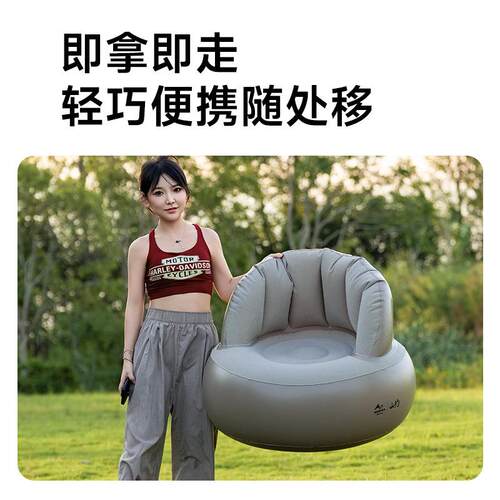 P懒VC充气人沙发植绒充气沙发可XPDSF折叠便沙携单人发