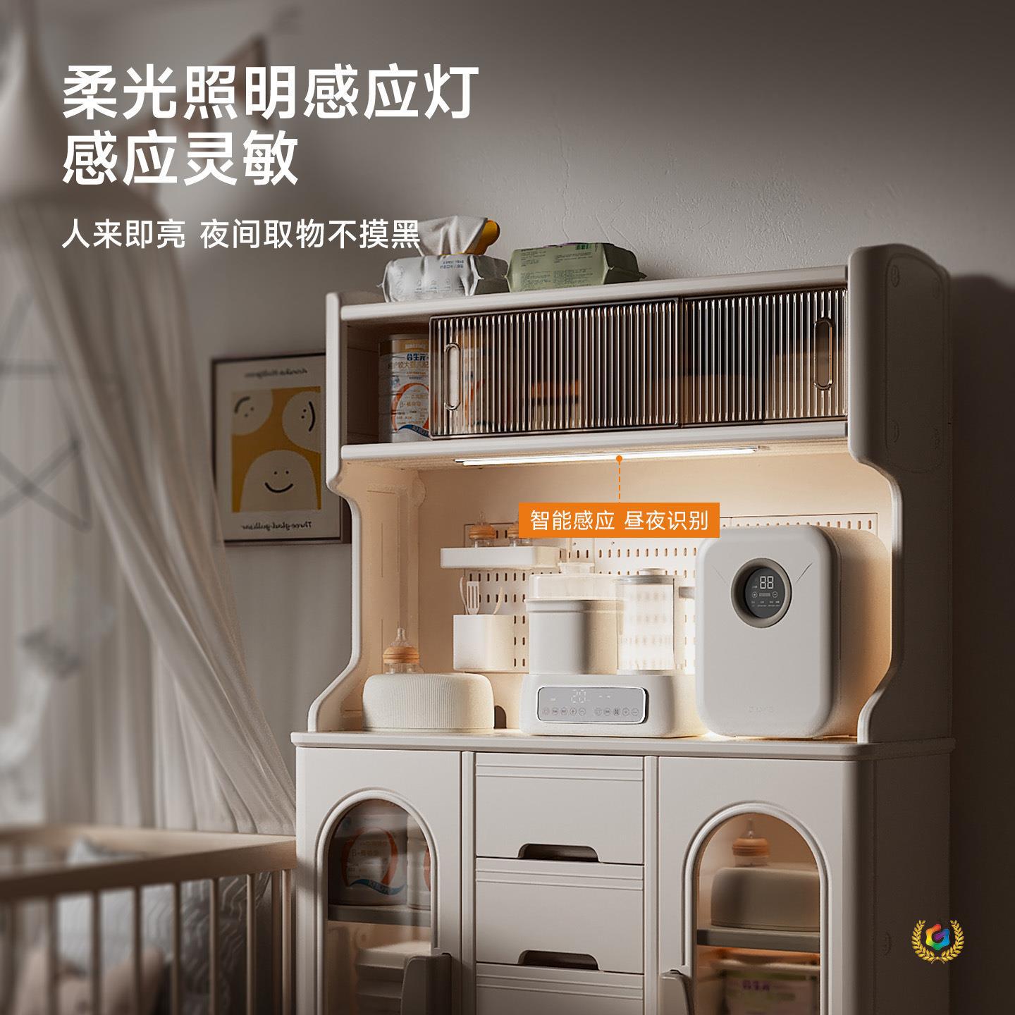 ?宝宝可视化喂养台儿童收纳衣柜用品多层置物架婴儿玩具落地储物