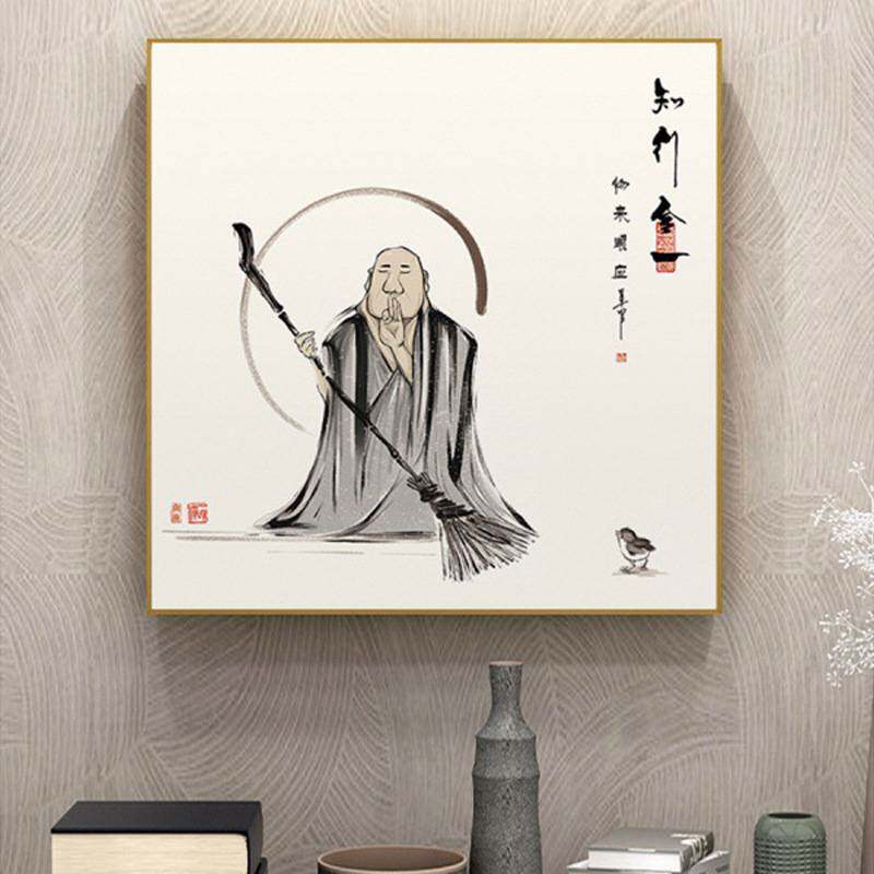新中式挂画玄关禅意水墨舍得字画书房办公室挂画中国风茶室帆布画