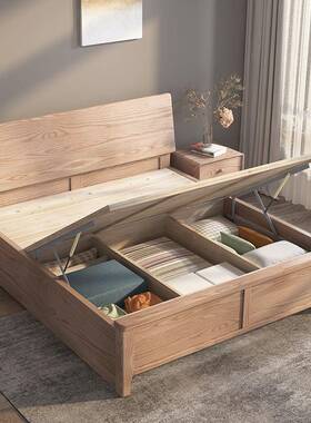 白蜡木全实木床原木风厂直销现简代简约易LAB单人床工1米2储箱体