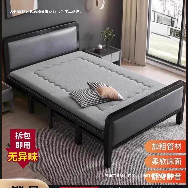 折叠床单人1米2家用简易午睡加床成人出租房结实耐用加固双人铁床
