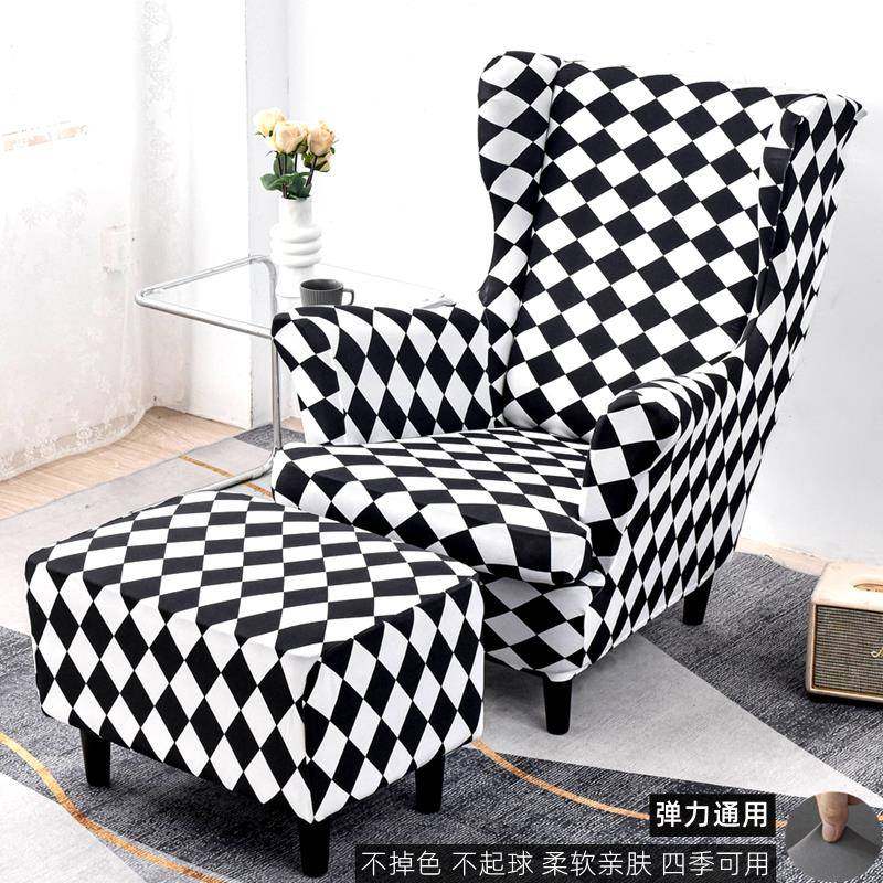 58座8千鸟格单S通人沙发套罩全包用2F78JTM5H025懒人休闲躺摇椅子,居家布艺,沙发套,淘宝优惠券,粉丝福利购,淘宝优惠卷