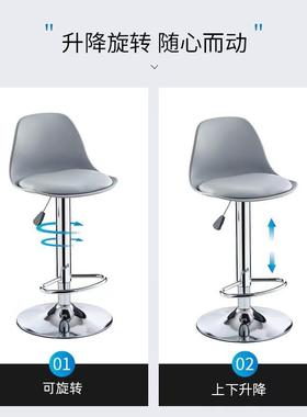 吧吧台椅升降用椅前台椅家高脚凳靠背椅子旋转酒椅子VSC可调节吧