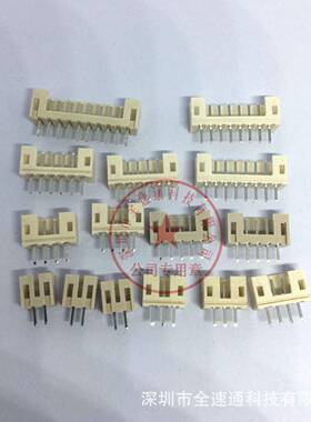 接插件针座IUNPHM2.0PHN2.0-13A31P2.0M间距13PI直针米色耐温