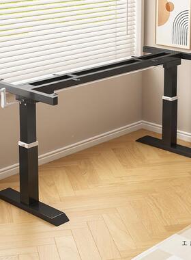 脚手摇升降桌腿支架书桌学习桌铁艺腿茶茶几架岩板餐桌腿台架OXU