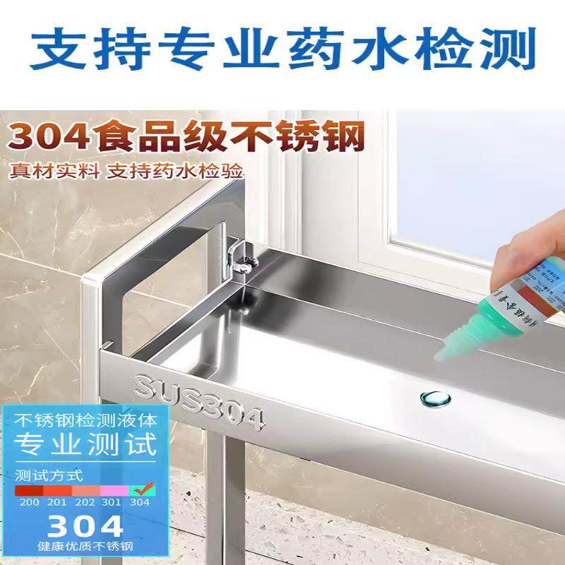 纳3酱04不锈瓶钢厨房调味料置物架台面油调味品油盐酱醋佐料NUD收,厨房/烹饪用具,抹布架/厨房清洁收纳架,淘宝优惠券,粉丝福利购,淘宝优惠卷