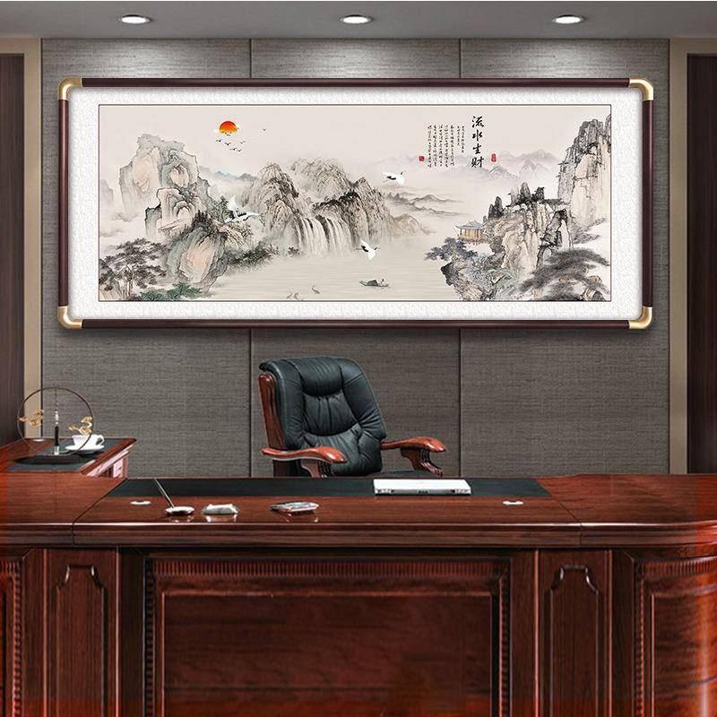 客厅挂画流水生财山水画中式榫卯实木国画装饰画酒店会议室壁画