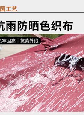 户外遮伞庭阳院伞摆ONZ外摊伞室大太阳伞伞中柱夜市网红花园折叠