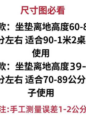 吧台椅子家吧用靠简约舒适椅旋转可升降椅酒现代带背高脚凳IVR吧