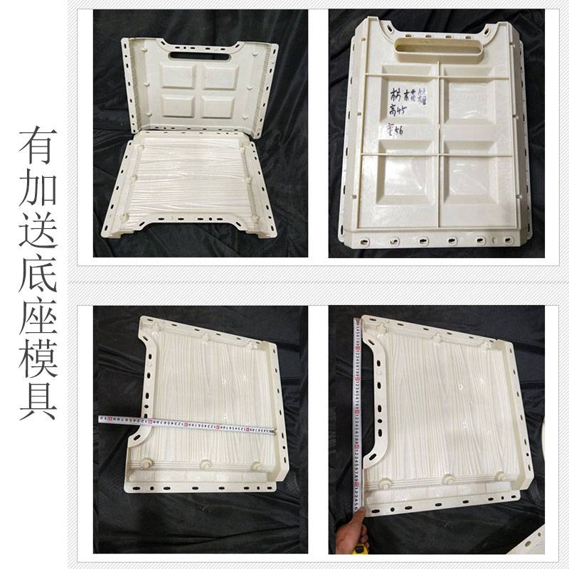 水泥花盆模具塑料仿木花箱子加厚混泥土模型盆栽水泥盆景磨具