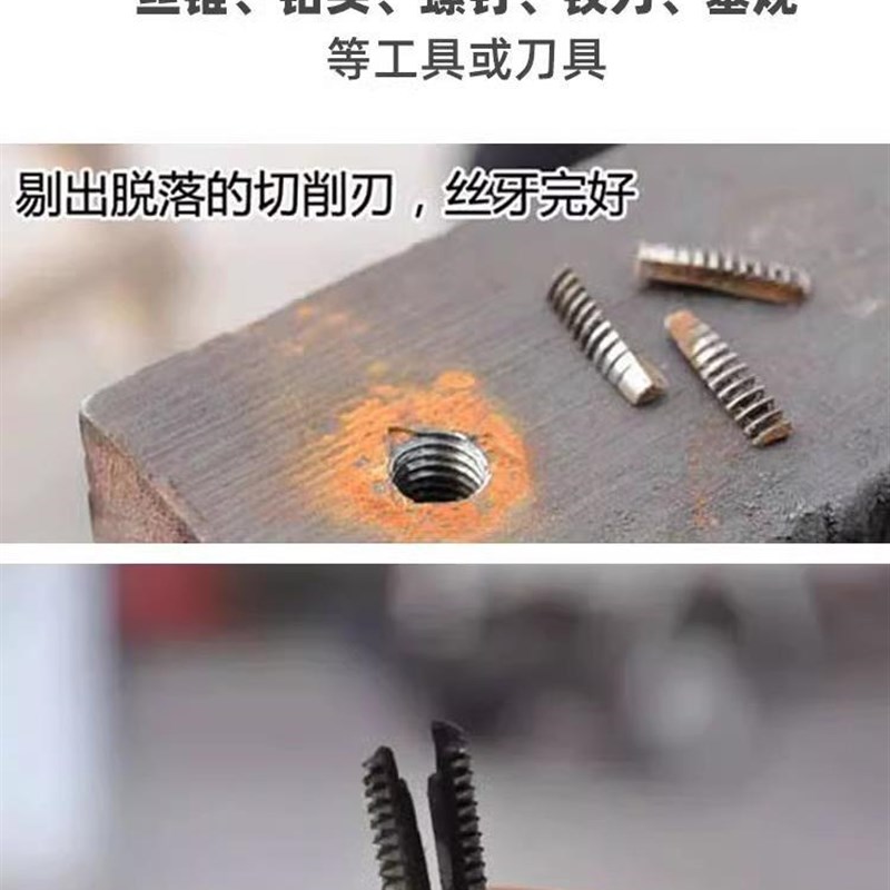 EDM-500C便携式电火花取断丝锥机 断丝锥取出机穿孔Y机打孔取螺丝