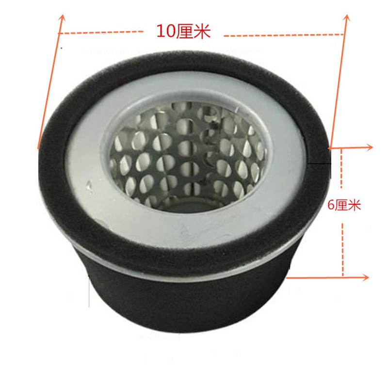 Robin罗宾滤h芯EY20/167F汽油机滤芯RGX2400汽油机发动机滤芯