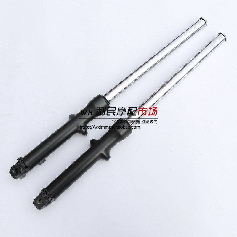 适用 国三骏驰GT125黑色前避震 QS125-F5E 5F 5G 5H前减震器 前叉