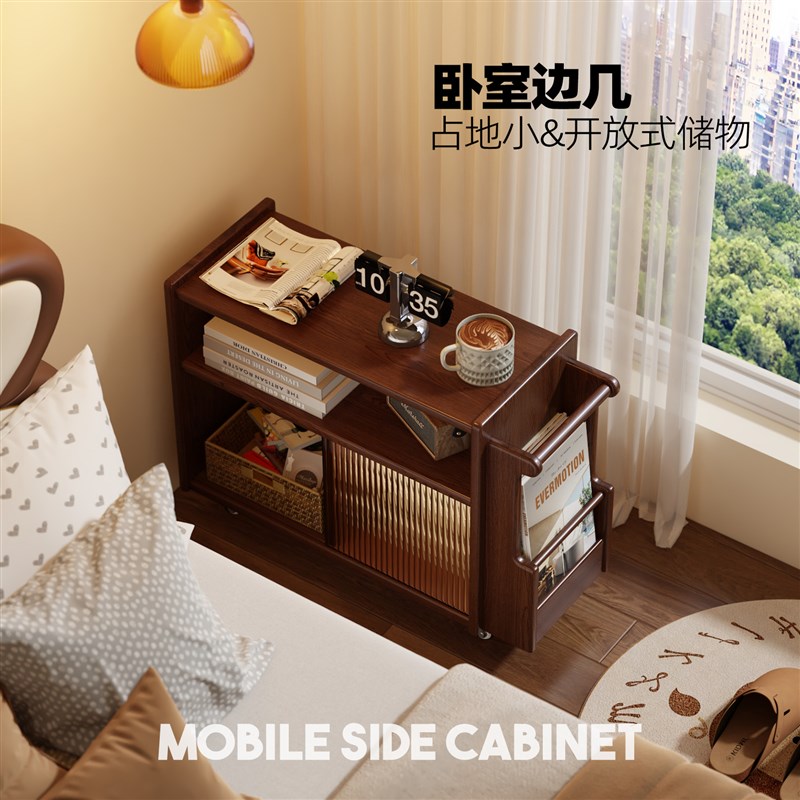床边桌侧边柜子可移动小推车床边边几创意简约置物架W实木卧室桌