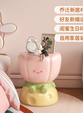 客厅落地大摆件收纳床头沙发旁家居F装饰品托盘郁金香乔迁新居礼