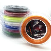 95线 台湾进口线材羽毛球线大盘650羽线耐打线65 包邮