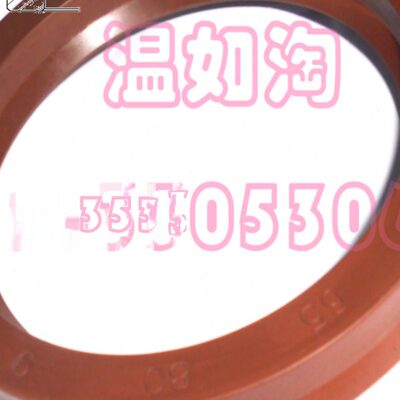 氟胶UPH40*50*55*60*62/45*53*55*60*65/48*63*5.6*7*8*9*10*12封