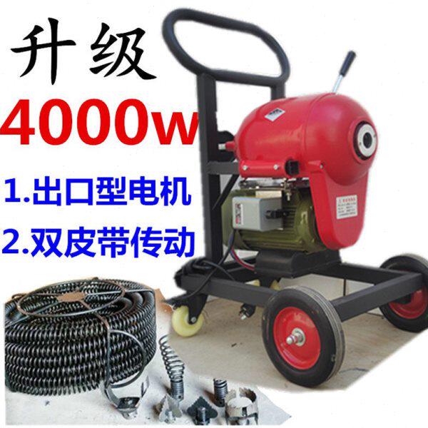 专业级大功率1200管道疏通机电动市政大型200室外下水道疏通机器