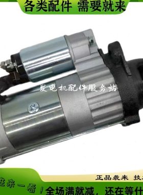 宁波华泰QDJ1308J 适配于莱动LL480