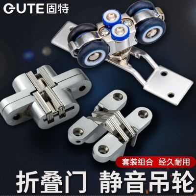 固特 折叠门吊轮推拉门滑轮 移门轨道吊轮吊轨门窗折叠门滑轮