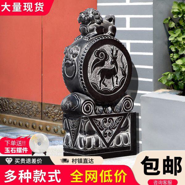 石雕门墩石狮子一对中式庭院门口石雕摆件家用仿古石鼓门墩抱鼓石