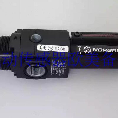 B64G-4GK-AD3-RMN  G1/8 现货诺冠减压阀B64G-4GK-MD3-RMN