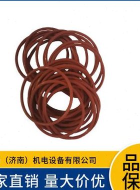 FDA防水圈 红色绿色透明O型圈 耐温密封环配件