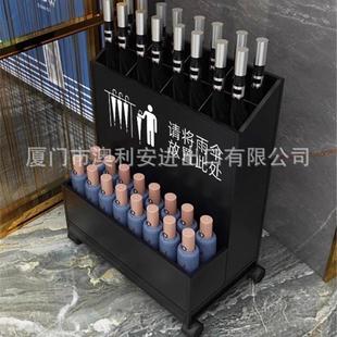 雨伞架纳桶EZS架大容量雨收伞用酒店公司大堂家商用门口雨伞放置