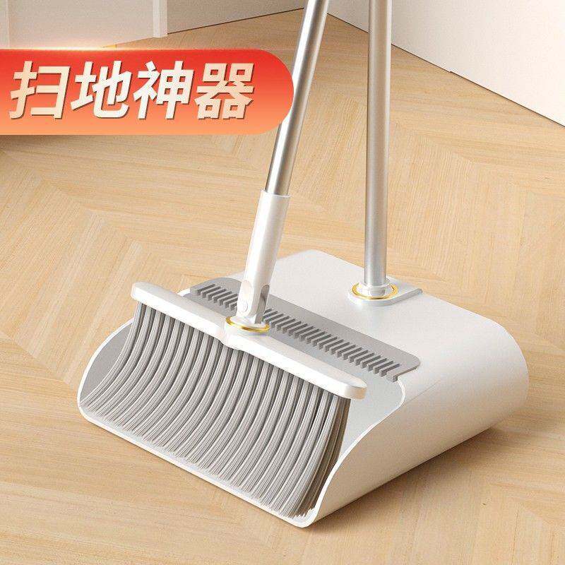 折叠加厚直立旋簸箕转扫把套装组合软毛扫把不粘头发扫把扫地笤帚
