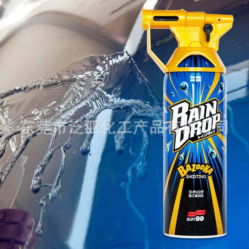 总代直销 SOFT99 全面拨水镀膜剂 全车镀膜上光防水剂 防形车衣