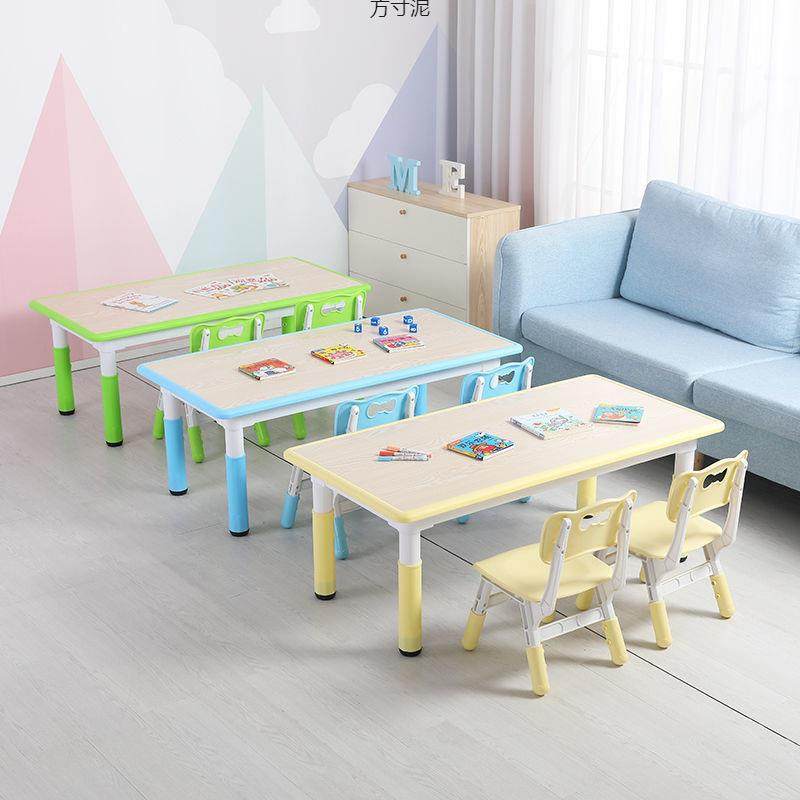 儿幼儿园桌子可升降见详情童塑料桌椅装用宝宝画画套桌小孩家学习