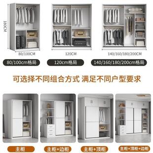 推拉易门衣柜家用卧室儿童简组装柜子收新款出房用实木质纳衣QZM