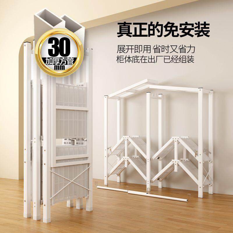 大简易布衣柜钢管加粗加固家用收纳衣卧室橱柜双人号收纳架子DPS