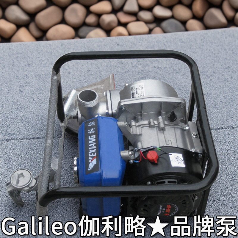 四冲程发动电汽动给汽轮小型手动灌溉买农用水汽油机抽水泵