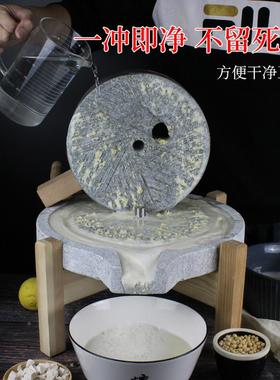 麻石磨家小磨盘传统手工老BLQ磨青石石磨盘手推石磨迷你小用型豆