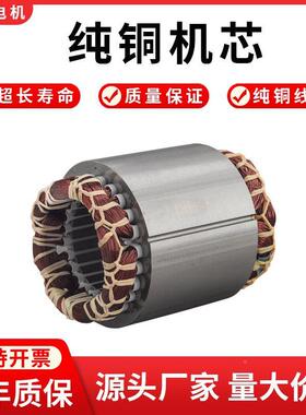 调速电机180W大扭力220V轮减速齿I510RGU-C8F小型正反转969低速马