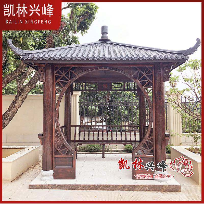 实凉亭486园林木观亭树脂景瓦凉亭别墅庭院仿古亭木碳化防腐凉亭