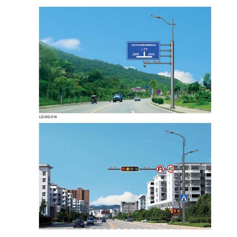 LELWQ路D智慧灯交通红绿灯信功号灯多能监控共杆标志牌杆综合杆