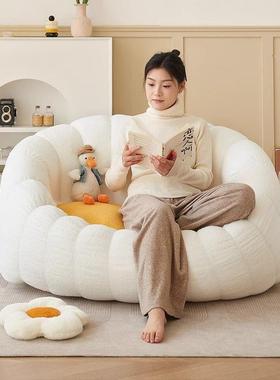 NA懒人沙发袋家用豆户阳网红台休闲躺椅小型卧室榻榻米双单人TMQ