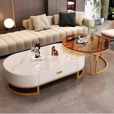 20茶25款家用小客落厅地茶几户型现代轻奢桌岩板椭圆86电视柜组合